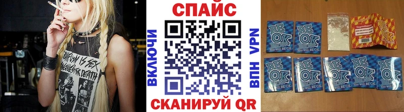 ОМГ ОМГ tor  Лукоянов  БУТИРАТ 1.4BDO 