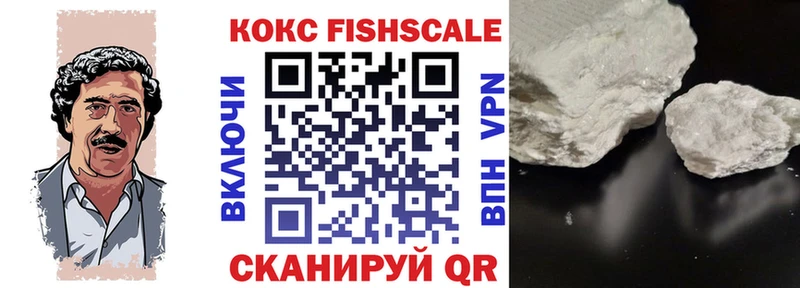 КОКАИН 97% Лукоянов
