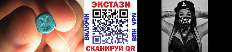 магазин  наркотиков  Лукоянов  ссылка на мегу зеркало  ЭКСТАЗИ диски 