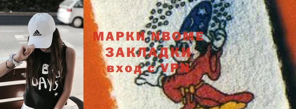 тгк Алексеевка