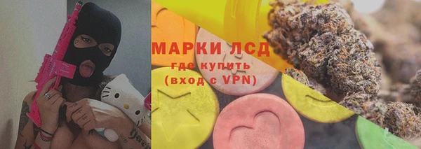 тгк Алексеевка