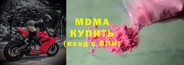 кокаин VHQ Алзамай