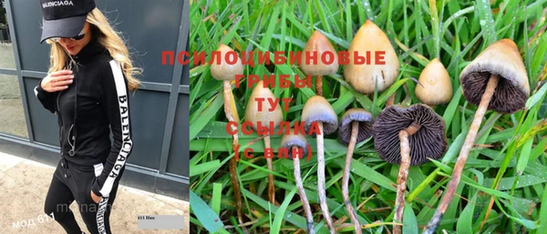 кокаин VHQ Алзамай