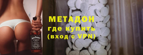 кокаин VHQ Алзамай
