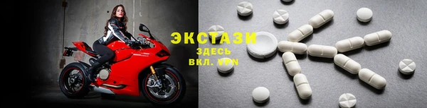 тгк Алексеевка