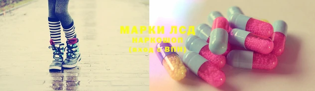 jwh Алексин