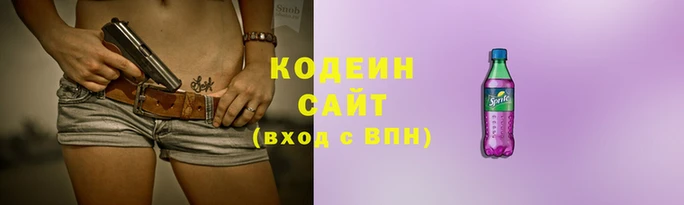 кокаин VHQ Алзамай