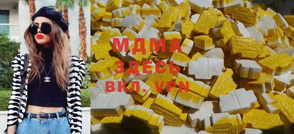 тгк Алексеевка