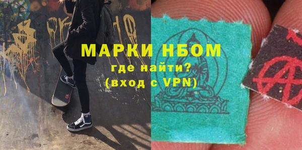 кокаин VHQ Алзамай