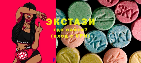 кокаин VHQ Алзамай