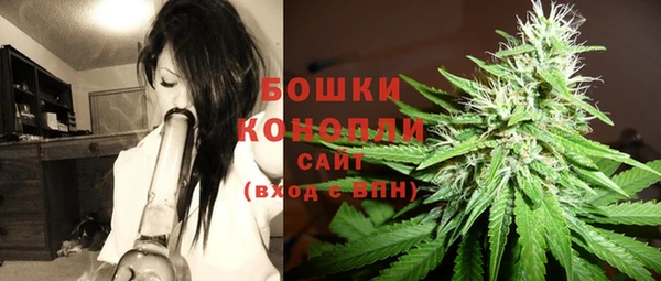 а пвп мука Михайловск