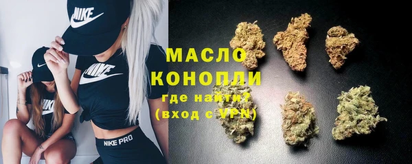 тгк Алексеевка
