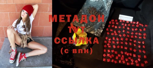 кокаин VHQ Алзамай