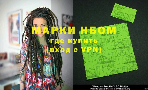кокаин VHQ Алзамай