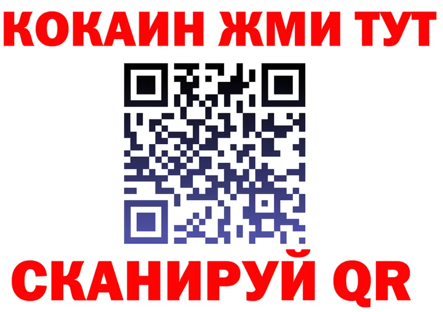 А ПВП крисы CK зеркало мориарти OMG Лукоянов